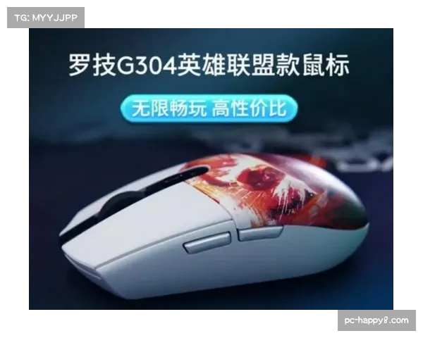 联盟测试新型球员追踪传感器，旨在更精确记录突破速度和角度